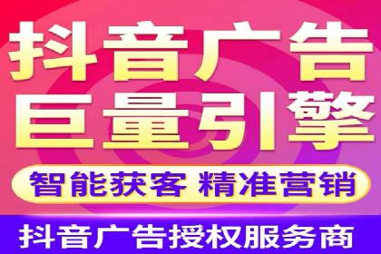 百度推广公司：金融行业广告投放的新思路