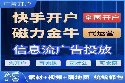 深度解析：百度搜索推广的转化率提升策略